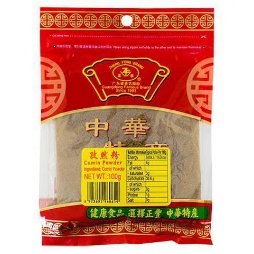 正丰孜然粉100g