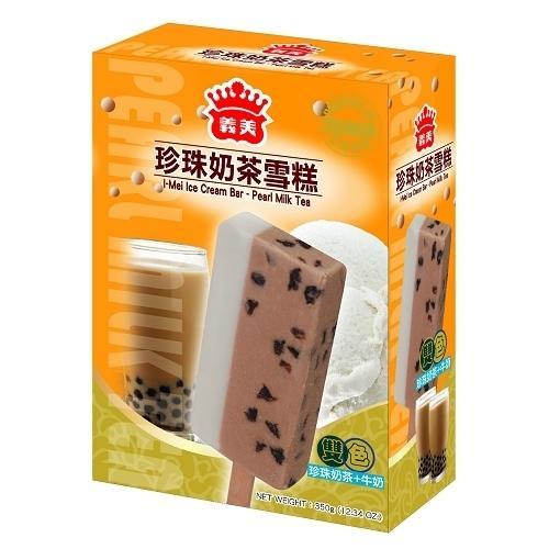 IM Pearl Milk Tea Ice Bar 350g