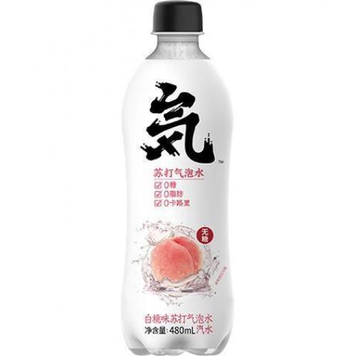 GENKI Forest Soda Water- Peach 480ml