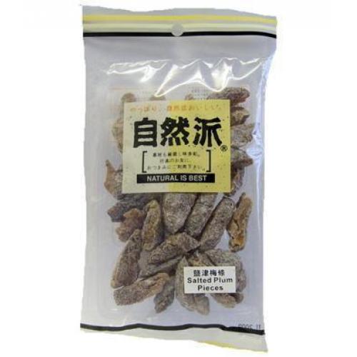 NAT Salted Plum Pieces 80g