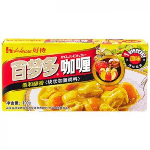 BMD House Curry -Original 100g