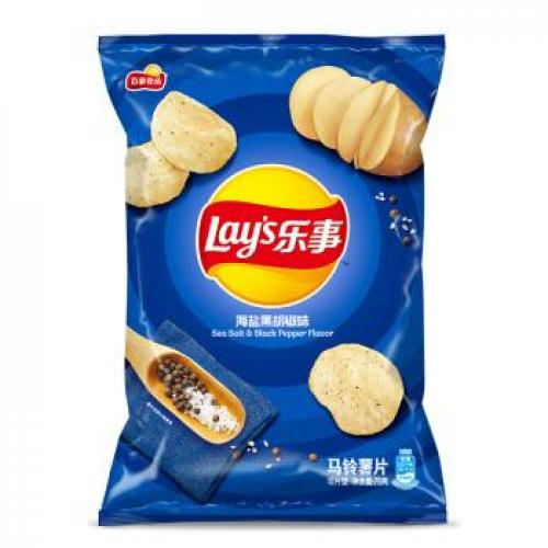 Lays Potato Chip Black Pepper & Salt 70g