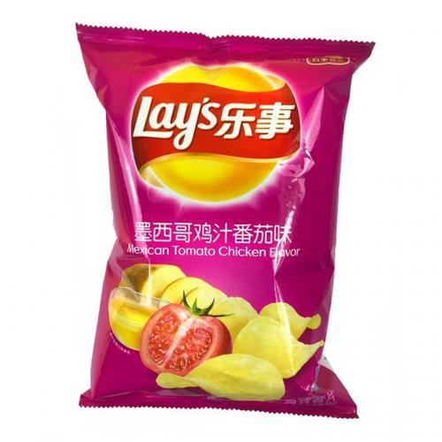 LAYS Potato Chips- Mexican Tomato 70g