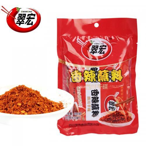 CH Chilli Dipping Powder 100g