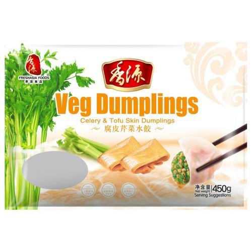 FA Celery & Tofu Skin Dumpling 450g_Frozen Dumpling_Frozen Food