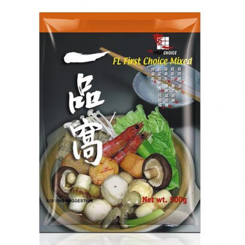 FC Mixed balls 500g