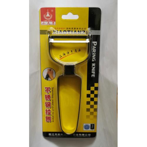 XTZ Stainless Steel Peeler