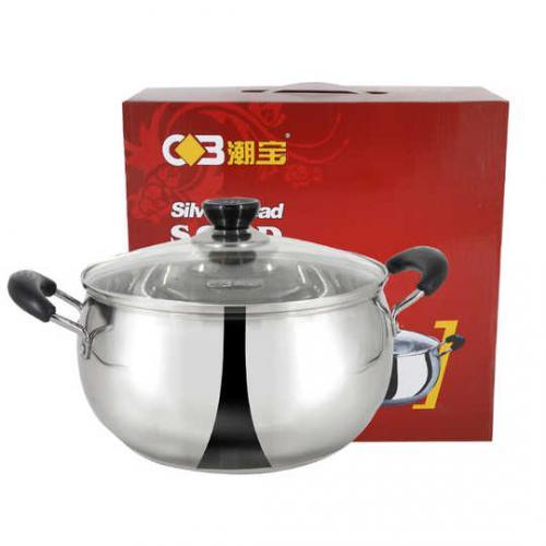 CB Silver Bead Soup Pot 18cm