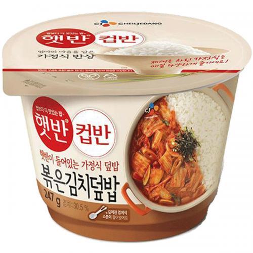 Cj Cupbahn with Kimchi 246g