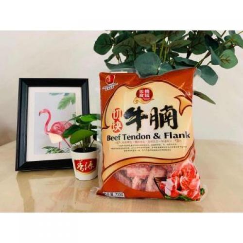 香源牛腩块700g