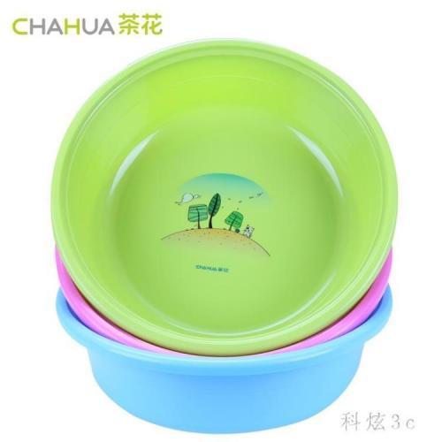 36cmPlastic Tub