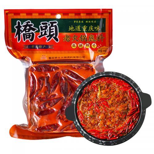 Qiao Tou Chongqing Old Hotpot Soup Base - Hot And Spicy 280g