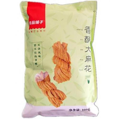 BS Fried Dough Twist-Sesame 160g