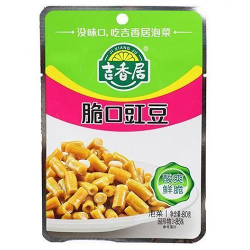 JXJ Crisp Cowpea 80g