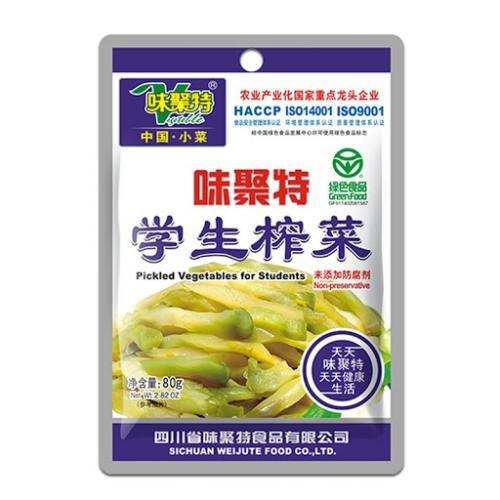 味聚特80g学生榨菜