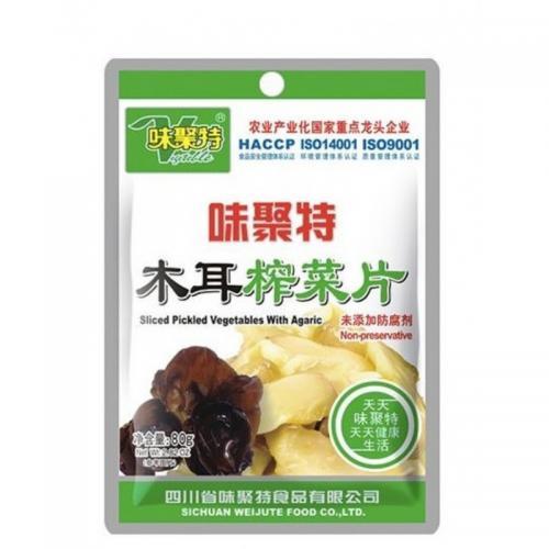 WJT Sliced Preserved Vegetable With Black Fungus 80g