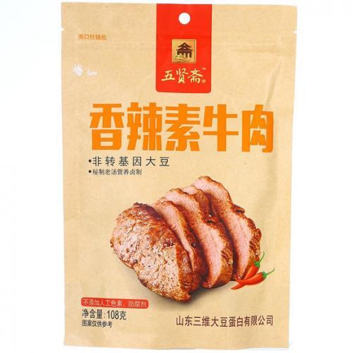 WXZ Dried Bean Curd Hot Flavor 108g