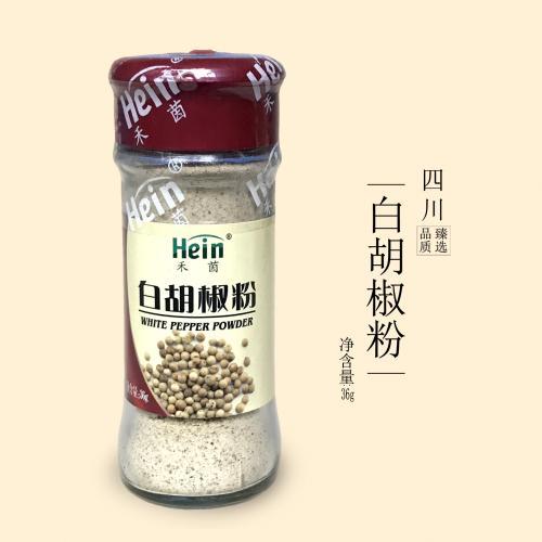 HY White Pepper Ground 36g