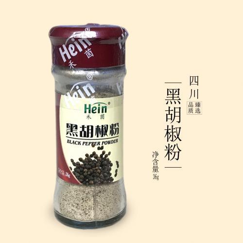 HY Ground Black Pepper 36g