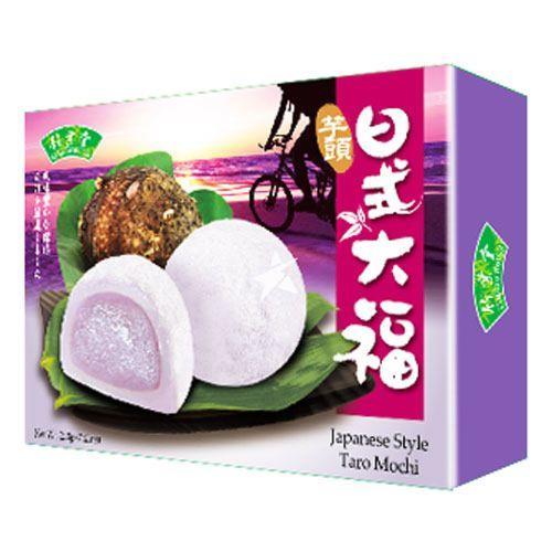 Bamboo House Japanese Style Taro Mochi 210g