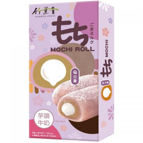 Bamboo House Q3 Taro Milk Mochi Roll 150g