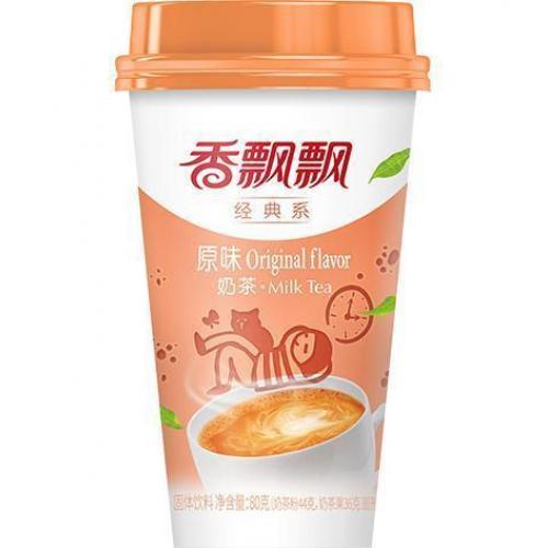 XPP Instant Milk Tea (Original) 80g