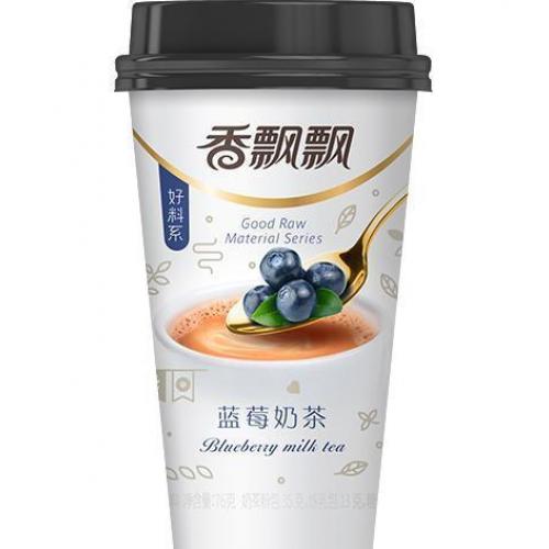 XPP Premium Milk Tea- Blueberry 76g