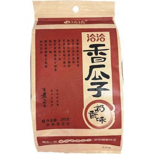 QQ Sun Flower Seed -Cream 285g