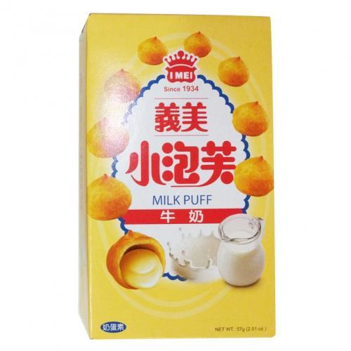 IM Puff Snack- Milk 57g