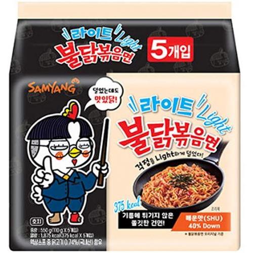 Samyang Light Hot Chicken Ramen 5x110g