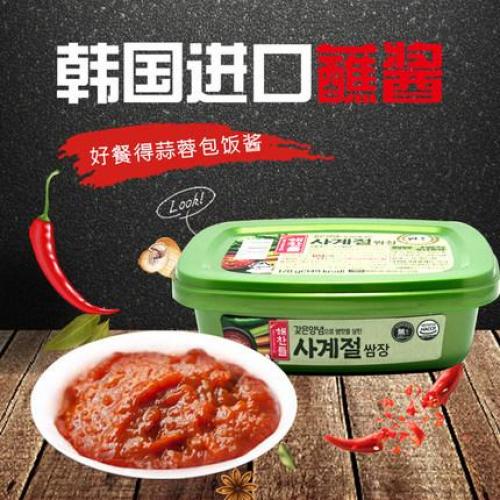 CJ Haechandle Seasoned Soybean Paste (Sagyegeol) 170g