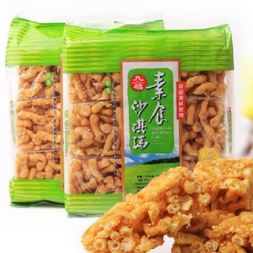 九福素食沙琪玛227g