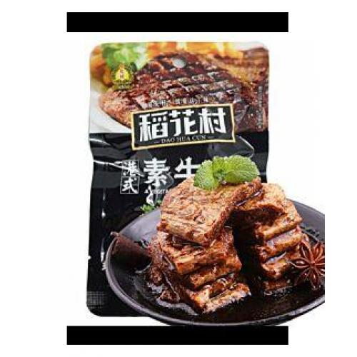 DHC Beancurd Snack-Black Pepper Steak Flavour 28g