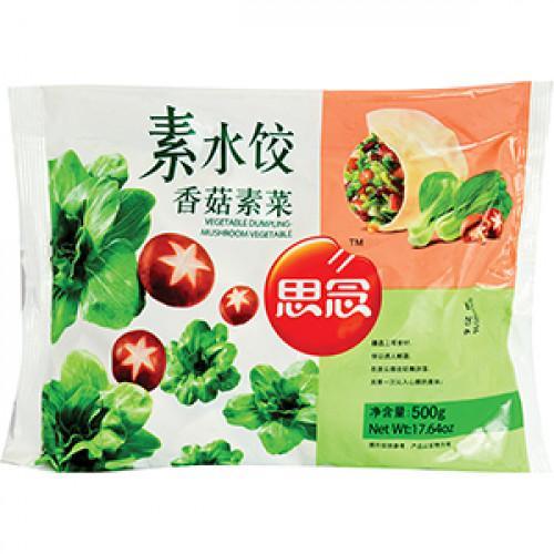 SN Vegetable Dumpling - Mushroom & Vegetable 500g