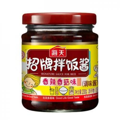 HT Spricy Sauce Rice&Noodle 200g