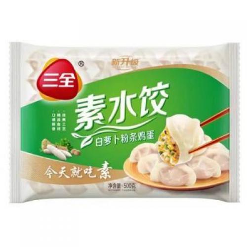 SQ Radish Vermicelli Dumpling 500g