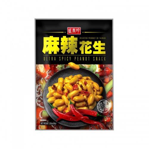 SXZ Utra Spicy Peanut Snack 80g