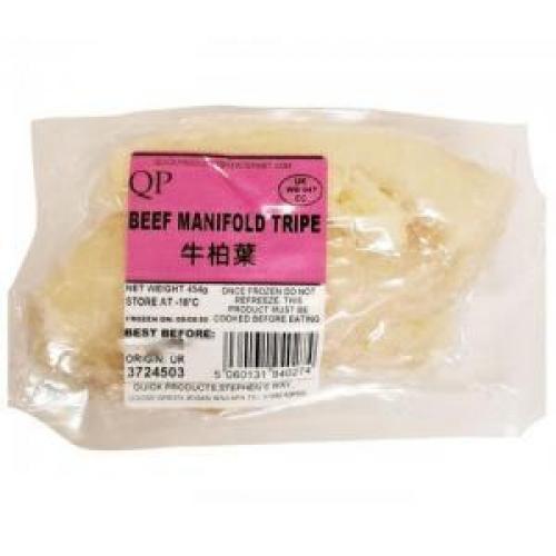 Frozen Beef Manifold Tripe 454g