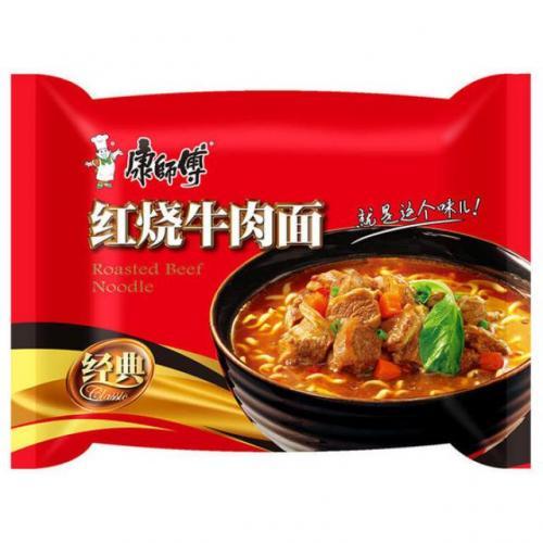 KSf Roasted Beef Noodle 103g