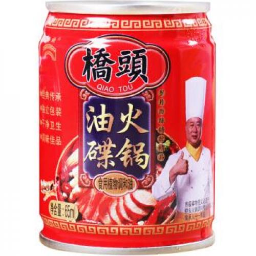 QT Hot Pot Dipping Oil 65ml