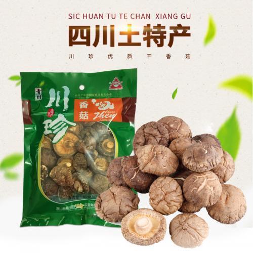 CZ Dried Mushroom 80g