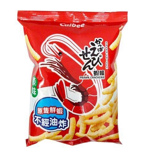 Calbee Prawn Cracker- 75g