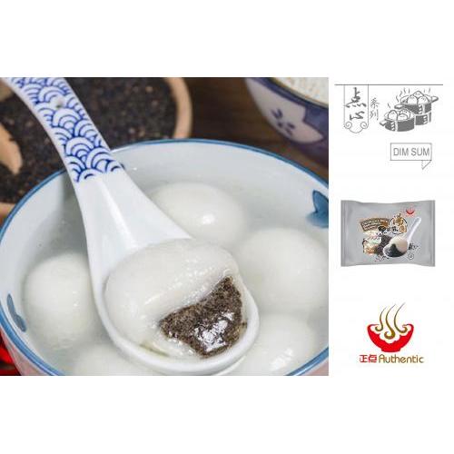 ZD Glutinous Rice Ball - Black Sesame 400g