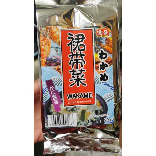 JS Brand Dried Seaweed Wakeme 70g