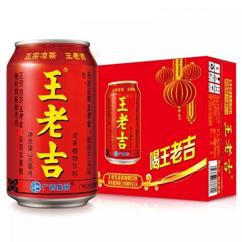 WLJ Herbal Drink 310mlx24