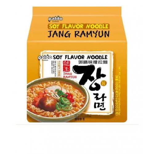 Paldo Jang Ramen 5x120g