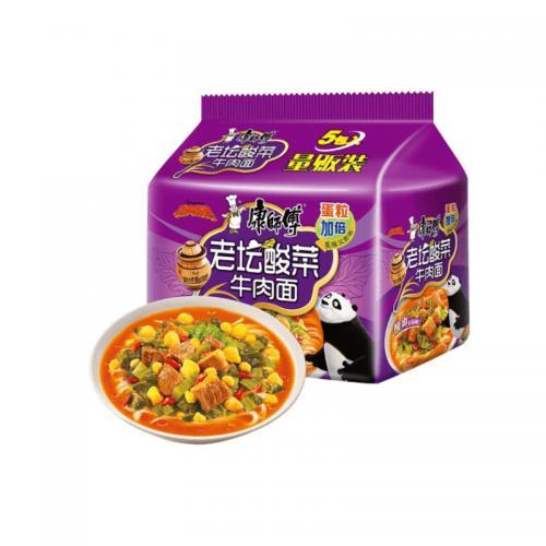 KSF Pickled Vegetable & Beef Noodle 5x115g