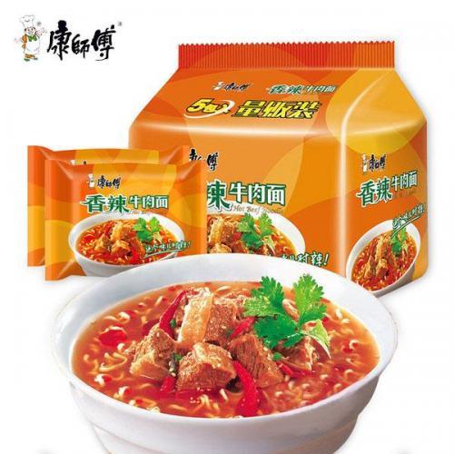 KSF Hot Spicy Beef Noodle 5x103g