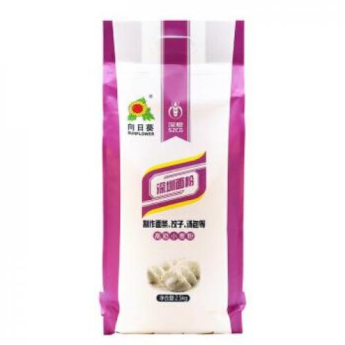 SZCG Dumpling Pastry Flour 1kg