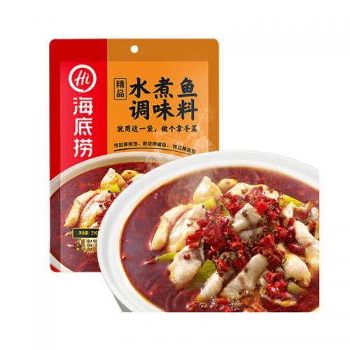 HDL Spicy Seasoning For Szechuan Boiled Fish 198g